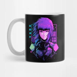 Major Motoko Mug